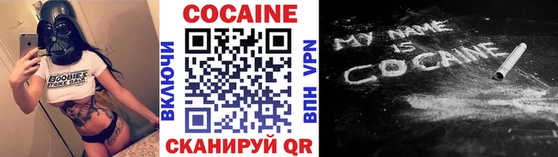Наркошоп купить Cocaine  Меф мяу мяу  ГАШИШ  Сусуман