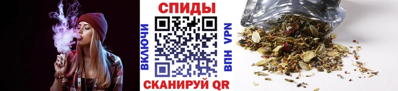 Бутират вода  Купить закладки  Сусуман 