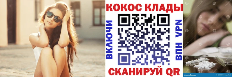 Купить где  Сусуман  COCAIN Боливия 
