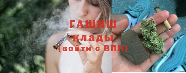 гидропоника Верея