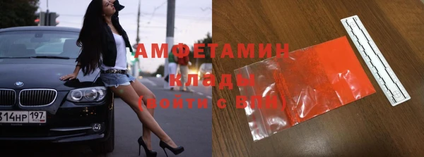 МДПВ Верхнеуральск