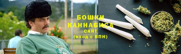 ешки Бугульма