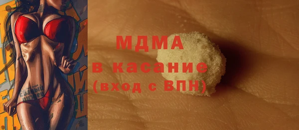метадон Верхний Тагил