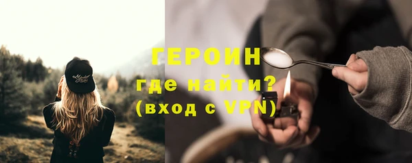 ешки Бугульма