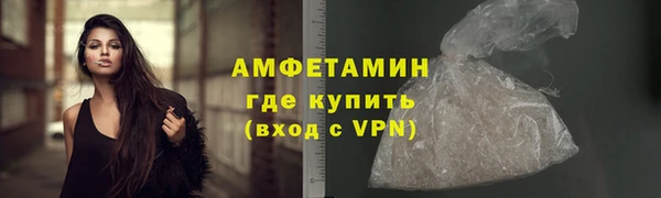дурь Приозерск