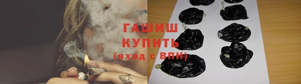 МДПВ Верхнеуральск