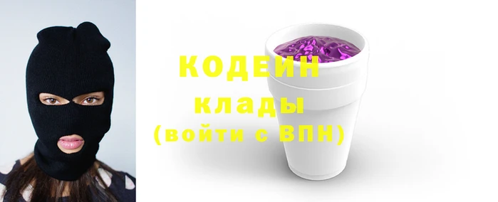 гидропоника Верея