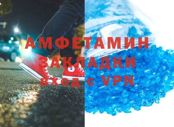 ешки Бугульма