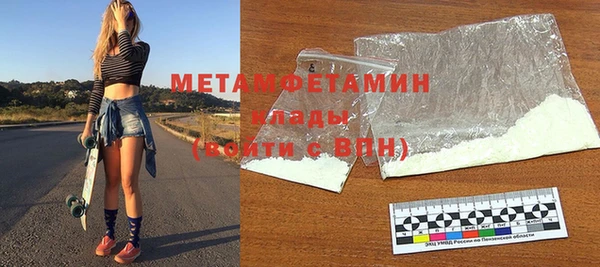 МДПВ Верхнеуральск