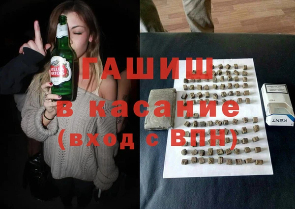 метадон Верхний Тагил