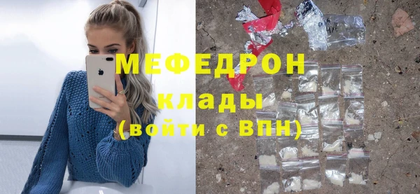 гидропоника Верея
