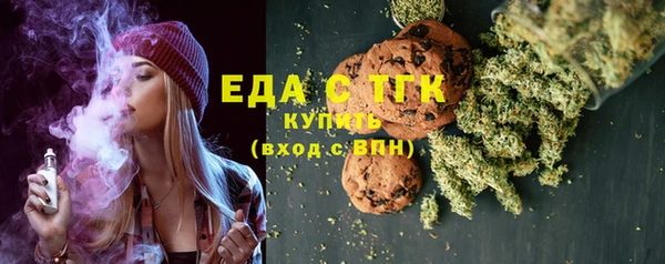ешки Бугульма