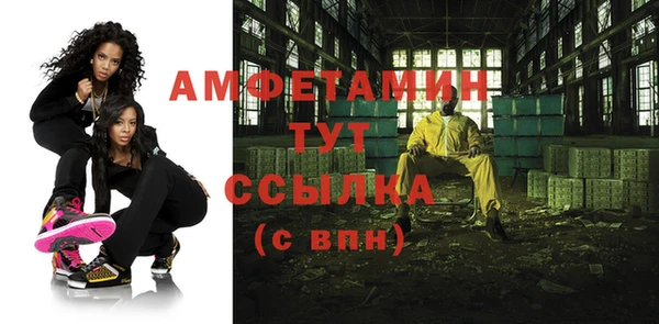 МДПВ Верхнеуральск