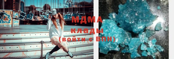 ешки Бугульма