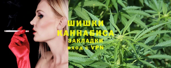 МДПВ Верхнеуральск