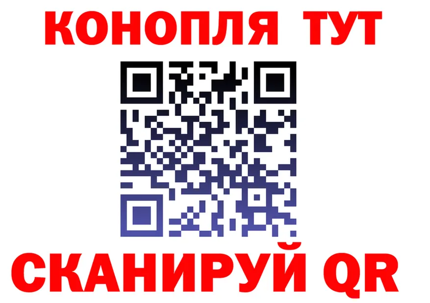 Alfa_PVP Crystall зеркало это мега Сусуман