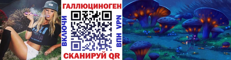 Купить закладки  Сусуман  Псилоцибиновые грибы Magic Shrooms 