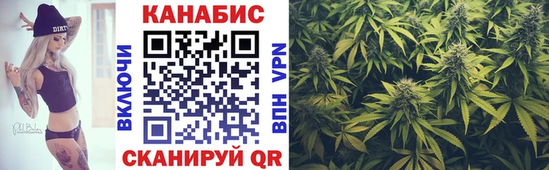 Купить где  Сусуман  Марихуана марихуана 